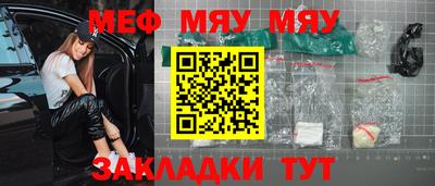 мдпв Свободный