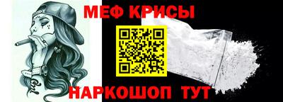 бутик Севастополь