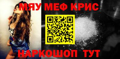 мдпв Свободный