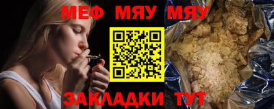 бутик Севастополь
