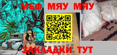 бутик Севастополь