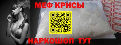 бутик Севастополь