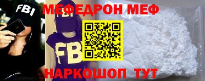 мдпв Свободный
