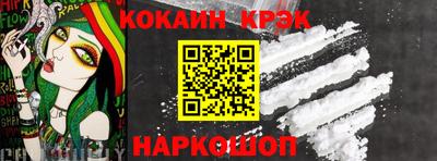 метадон Северобайкальск
