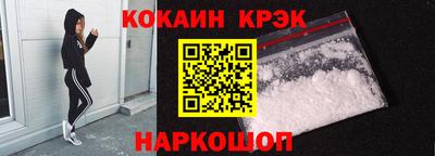 метадон Северобайкальск