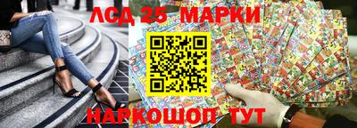 мдпв Свободный