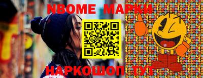 мдпв Свободный