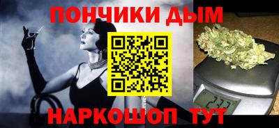 мдпв Свободный
