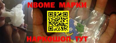 метадон Северобайкальск