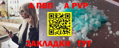 метадон Северобайкальск