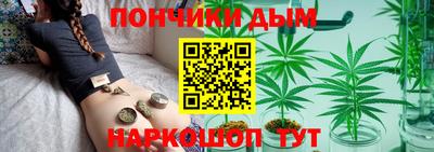 метадон Северобайкальск