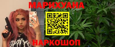 бутик Севастополь