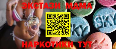 метадон Северобайкальск