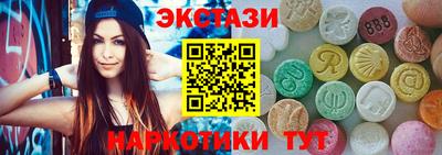 метадон Северобайкальск