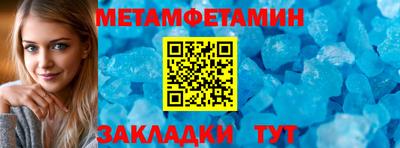 мдпв Свободный