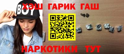 бутик Севастополь