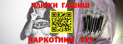 метадон Северобайкальск
