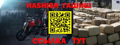 метадон Северобайкальск