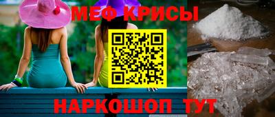 бутик Севастополь