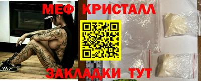мдпв Свободный