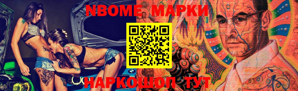 Светлоград  ссылка на мегу как войти  Вход с VPN  ЛСД экстази ecstasy  ЛСД экстази ecstasy 